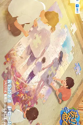 女人都会做那种事